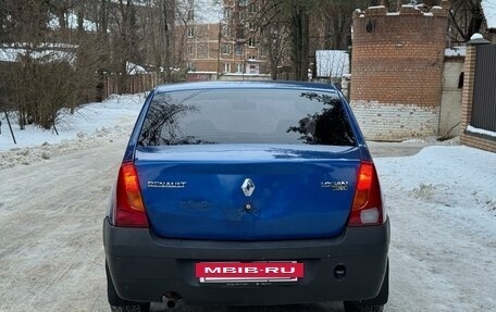 Renault Logan I, 2008 год, 270 000 рублей, 4 фотография