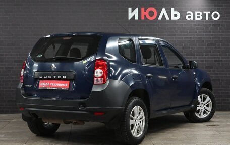 Renault Duster I рестайлинг, 2013 год, 1 038 000 рублей, 7 фотография