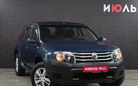 Renault Duster I рестайлинг, 2013 год, 1 038 000 рублей, 3 фотография