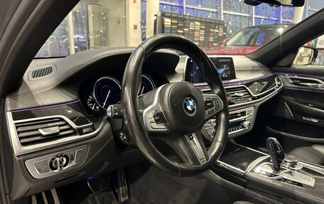 BMW 7 серия, 2018 год, 5 050 000 рублей, 8 фотография