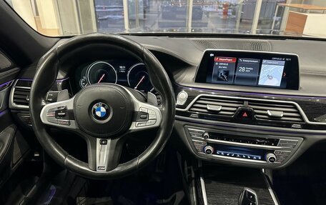 BMW 7 серия, 2018 год, 5 050 000 рублей, 11 фотография