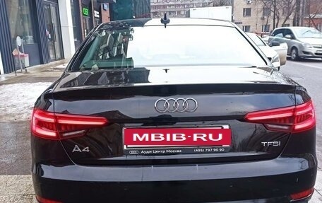 Audi A4, 2017 год, 1 930 000 рублей, 11 фотография