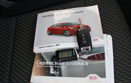 KIA Rio IV, 2017 год, 1 049 000 рублей, 28 фотография