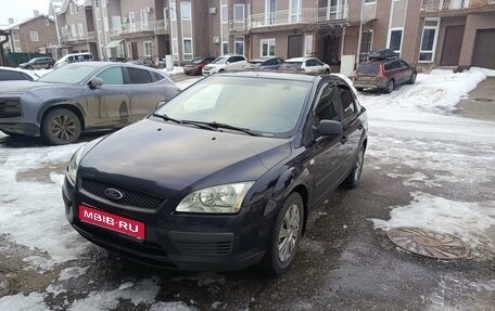 Ford Focus II рестайлинг, 2005 год, 465 000 рублей, 1 фотография