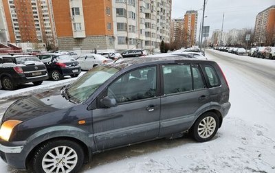 Ford Fusion I, 2007 год, 400 000 рублей, 1 фотография