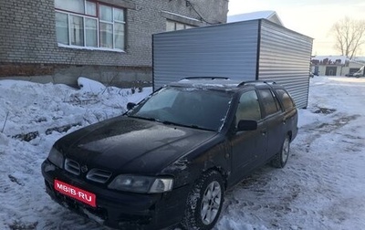 Nissan Primera II рестайлинг, 1998 год, 170 000 рублей, 1 фотография