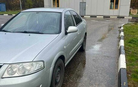 Nissan Almera Classic, 2009 год, 450 000 рублей, 6 фотография