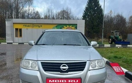 Nissan Almera Classic, 2009 год, 450 000 рублей, 2 фотография