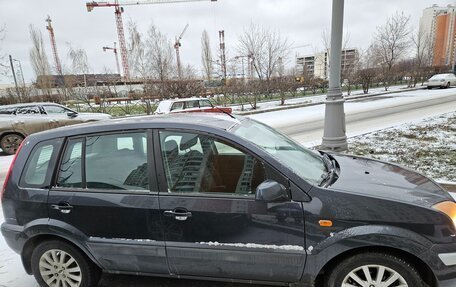 Ford Fusion I, 2007 год, 400 000 рублей, 2 фотография