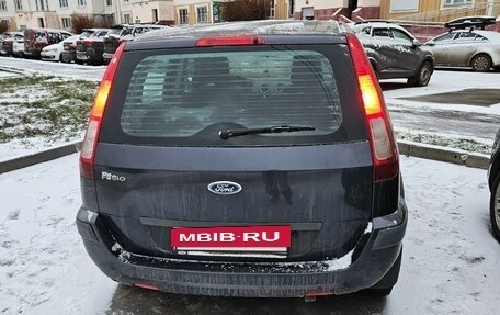 Ford Fusion I, 2007 год, 400 000 рублей, 3 фотография