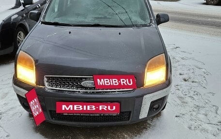 Ford Fusion I, 2007 год, 400 000 рублей, 8 фотография