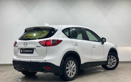 Mazda CX-5 II, 2014 год, 1 850 000 рублей, 5 фотография