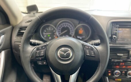 Mazda CX-5 II, 2014 год, 1 850 000 рублей, 7 фотография