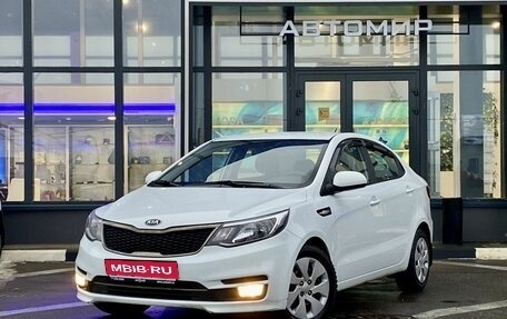 KIA Rio III рестайлинг, 2017 год, 1 399 000 рублей, 1 фотография