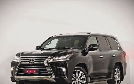 Lexus LX III, 2017 год, 8 800 000 рублей, 1 фотография