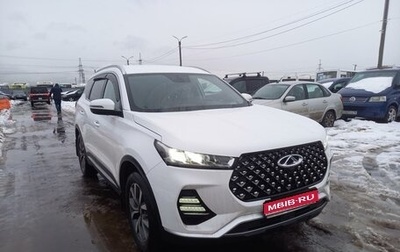 Chery Tiggo 7 Pro, 2022 год, 1 950 000 рублей, 1 фотография