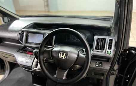 Honda Stepwgn IV, 2011 год, 1 499 000 рублей, 10 фотография