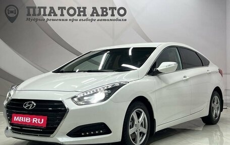 Hyundai i40 I рестайлинг, 2015 год, 1 450 000 рублей, 1 фотография