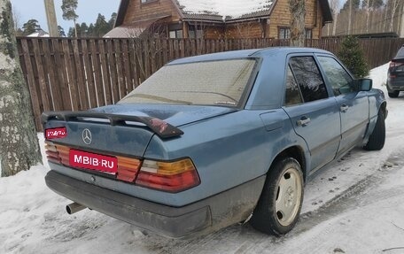 Mercedes-Benz 190 (W201), 1985 год, 210 000 рублей, 1 фотография