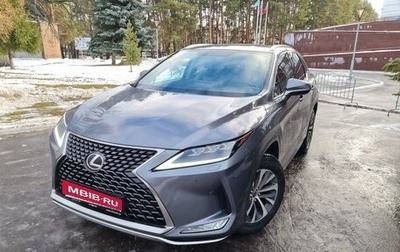 Lexus RX IV рестайлинг, 2019 год, 4 650 000 рублей, 1 фотография