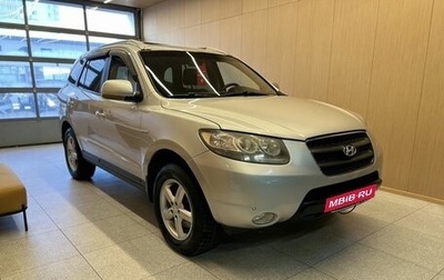 Hyundai Santa Fe III рестайлинг, 2008 год, 1 260 000 рублей, 1 фотография