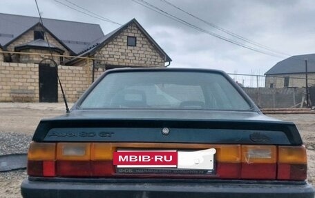 Audi 80, 1986 год, 200 000 рублей, 2 фотография