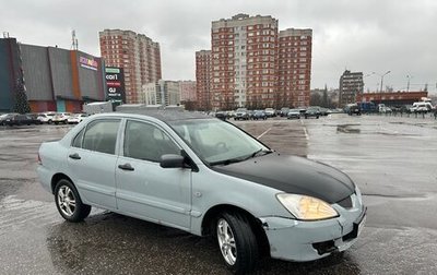 Mitsubishi Lancer IX, 2005 год, 170 000 рублей, 1 фотография