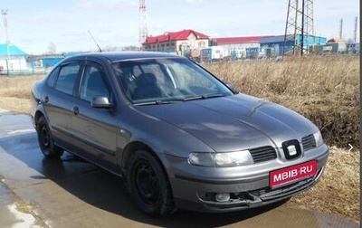 SEAT Toledo III, 2002 год, 340 000 рублей, 1 фотография