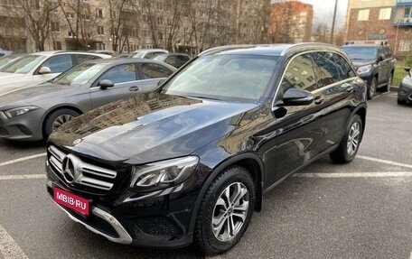 Mercedes-Benz GLC, 2018 год, 3 349 000 рублей, 1 фотография