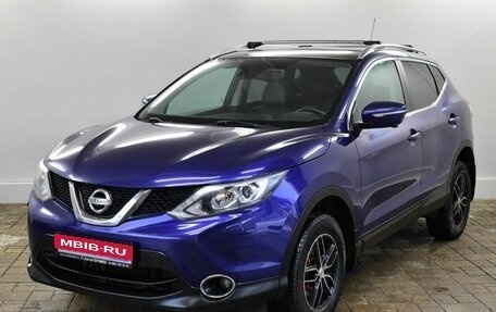 Nissan Qashqai, 2014 год, 1 488 000 рублей, 1 фотография