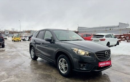 Mazda CX-5 II, 2016 год, 2 058 000 рублей, 3 фотография