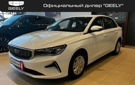 Geely Emgrand, 2024 год, 2 343 990 рублей, 2 фотография