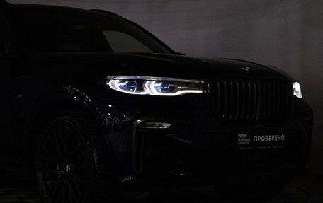 BMW X7, 2020 год, 8 549 000 рублей, 39 фотография