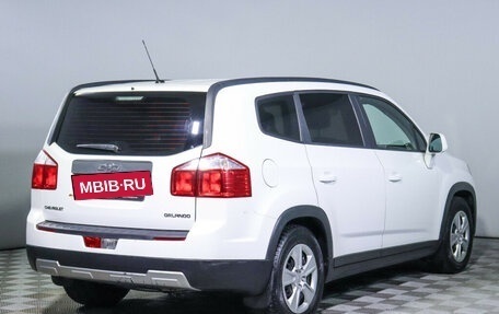 Chevrolet Orlando I, 2014 год, 1 200 000 рублей, 5 фотография