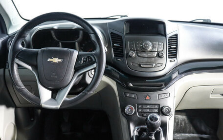 Chevrolet Orlando I, 2014 год, 1 200 000 рублей, 12 фотография