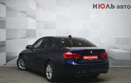 BMW 3 серия, 2017 год, 2 190 000 рублей, 5 фотография