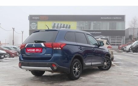 Mitsubishi Outlander III рестайлинг 3, 2015 год, 1 650 000 рублей, 3 фотография