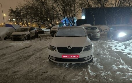 Skoda Octavia, 2015 год, 1 200 000 рублей, 2 фотография