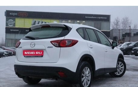 Mazda CX-5 II, 2013 год, 1 396 000 рублей, 3 фотография