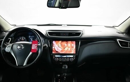 Nissan Qashqai, 2014 год, 1 488 000 рублей, 5 фотография