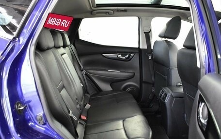 Nissan Qashqai, 2014 год, 1 488 000 рублей, 16 фотография