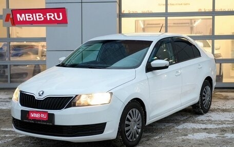 Skoda Rapid I, 2018 год, 998 000 рублей, 1 фотография