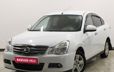 Nissan Almera, 2013 год, 649 900 рублей, 1 фотография