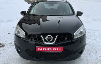 Nissan Qashqai+2 I, 2010 год, 1 350 000 рублей, 1 фотография