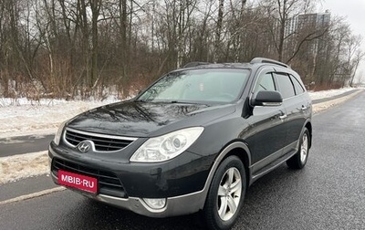 Hyundai ix55, 2011 год, 1 490 000 рублей, 1 фотография