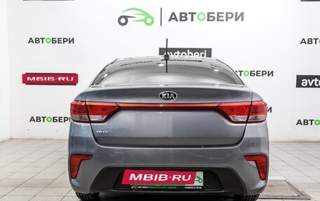 KIA Rio IV, 2020 год, 1 463 000 рублей, 4 фотография