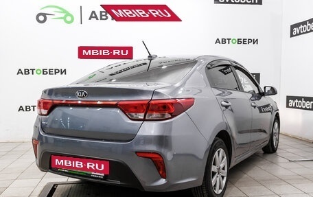 KIA Rio IV, 2020 год, 1 463 000 рублей, 5 фотография