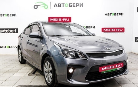 KIA Rio IV, 2020 год, 1 463 000 рублей, 7 фотография