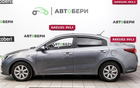 KIA Rio IV, 2020 год, 1 463 000 рублей, 2 фотография