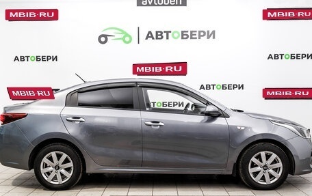 KIA Rio IV, 2020 год, 1 463 000 рублей, 6 фотография